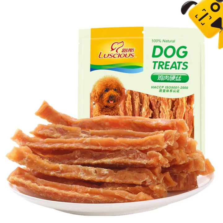 Thức Ăn Cho Chó Khô Gà Ngon Thức Ăn Nhai Protein Cao Cho Chó Làm Bằng ...