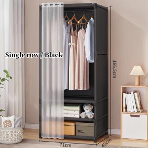 FinesseE Non-Woven Clothes Storage Wardrobe Bedroom Organizer Rack Dustproof Closet Cabinet With Curtain