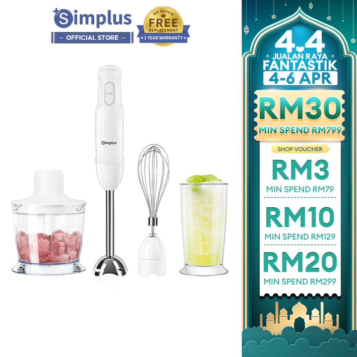 Simplus 3 In 1 Multifunction Blender Food Processor Egg Beater Meat ...