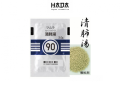 Thuốc Lọc Phổi Tsumura Seihaito 90 Nhật Bản 3g x 42 - HADA COSMETIC. 