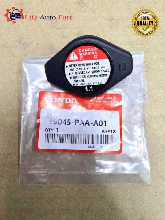 Genuine Honda/Acura Radiator Cap - OE 19045PAAA01 Replacement Cap For 1991-2008 Models