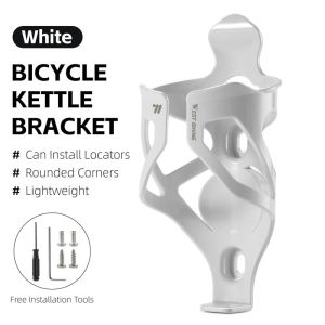 Giá đỡ bình nước xe đạp WEST BIKING giá đỡ bình nước xe đạp đường định vị Airtag giá đỡ bình nước chống trộm giá đỡ bình nước xe đạp leo núi