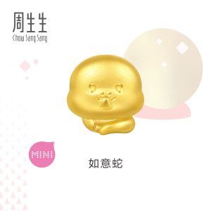 Chow Sang Sang 周生生 999 Gold Charme Snake Charm for Women & Men 95964C (Bracelet Not Included)
