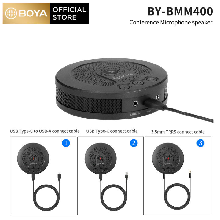 Skype conference microphone store speaker