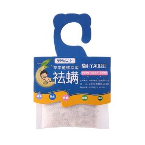 Anti Mites Pack 天然除螨去螨虫睡床除螨包衣柜宠物湿疹敏感 Natural Extract Mites Repellent Lemongrass Eucalyptus Wardrobe Bed Baby Eczema Skin Allergy Dust Mite Asthma Back Pimple