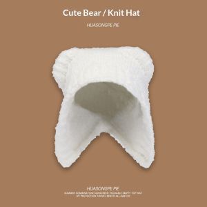 AOJN หมวกไหมพรมน่ารักทรงหมีสำหรับผู้หญิง ป้องกันความหนาว ใส่สบาย ดีไซน์น่ารัก เหมาะกับฤดูหนาว