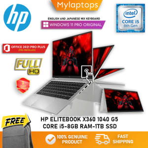 HP ELITEBOOK x360 1040 G5 SERIES / 8GB RAM - UP TO 1TB SSD / WINDOWS 11 PRO / 3 MONTHS WARRANTY