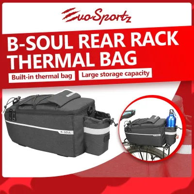 B-Soul Rear Rack Thermal Bag | Bike Pannier Bag | Bicycle Thermal Cooler Bag