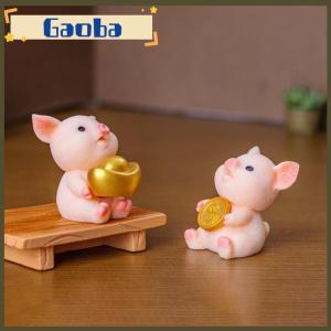 gaoba Yuanbao แผงหน้าปัดรถยนต์สำหรับตกแต่งโต๊ะในบ้านภูมิทัศน์หมูความมั่งคั่งขนาดเล็กน่ารัก