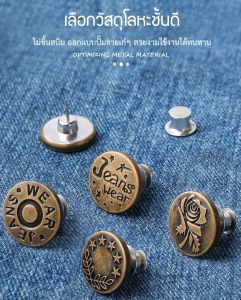 หัวเข็มขัดปรับได้ สไตล์ที่หลากหลาย ปราศจากเล็บ การเปลี่ยนแปลงครั้งใหญ่และเล็ก ๆ กู้ภัย ใช้ซ้ํา