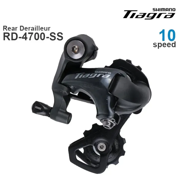 Shimano Tiagra 4700 Groupset 2x10 Speed 4720 Shifter 4770 Brake