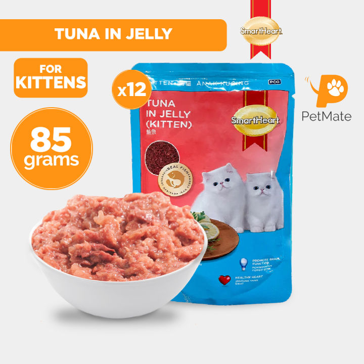 SmartHeart Kitten Wet Food Pouch Tuna 85g BUNDLE OF 12 - PetMate cat ...