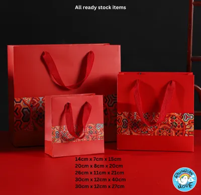 LOCAL SELLER 🇸🇬【Ready Stock】Premium Quality Paper Bag Gift Bag Birthday Party Goodie Bag Paper Bags for Gift 好质量礼物结婚喜庆礼品