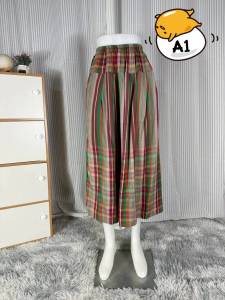 กระโปรงผ้าขาวม้าหมักโคลนทรงจีบรอบ กระโปรงหมักโคลนจีบรอบกระโปรงผ้าขาวม้าจีบรอบ