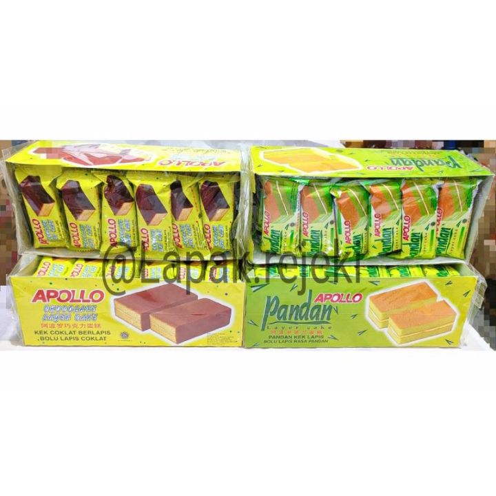 Apollo Bolu Original MalaysiaPandan & Coklat 24Bungkus