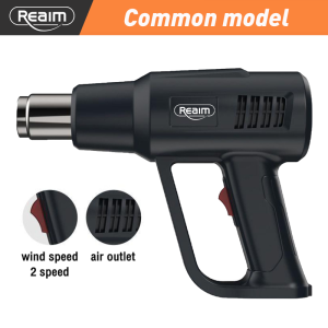 REAIM 220V Heat Gun Air Hot Gun H&L Pro Senapan Panas Pistol Angin Panas Panas Pemanas Segel Sticker Plastik
