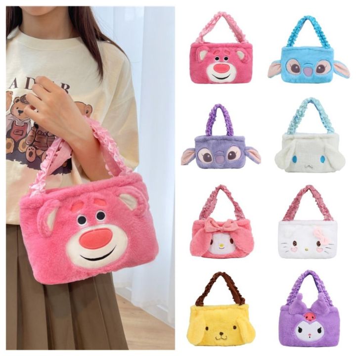 ESEANLEE Melody Kuromi Plush Tote Bag Cartoon KT Cat Strawberry Bear Handbag Cute Japanese Style