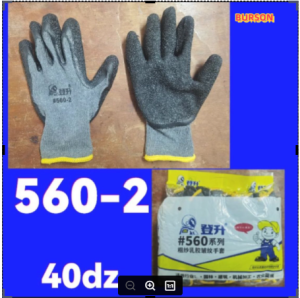 12Pairs Rubber Palm Coated Premium Construction Gloves