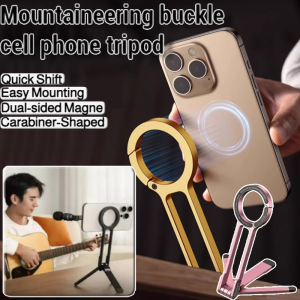 [4-In-1] Magnetic Absorption Fixed Mobile Phone Holder Ultra Thin Portable Foldable Multi-function Phone Stands 磁吸登山扣可变形手机支架