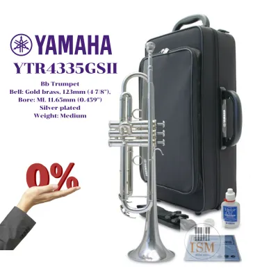 Yamaha ทรัมเป็ท Bb Trumpet รุ่น YTR4335GS