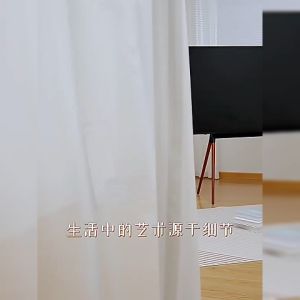 JIJI.SG Linvik TV Display Stand 55-86" Height Adjustable Flat Panel