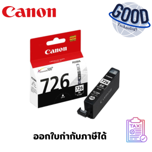 CANON ตลับหมึกปริ้น ( รุ่น CLI-726 BK )  (Original)