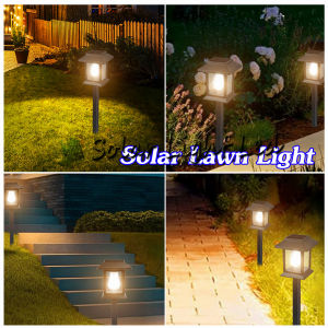 （2pcs）ไฟเหลือง Solar light 1 COB ไฟโซล่าเซลล์ ไฟปักสนาม