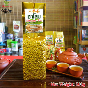 ชาโสม ชาโสมอู่หลง เกรด A หอมนู้ ชู่คอ 200-300-500 รูปลักษณ์ (กรุงเทพมหานคร)