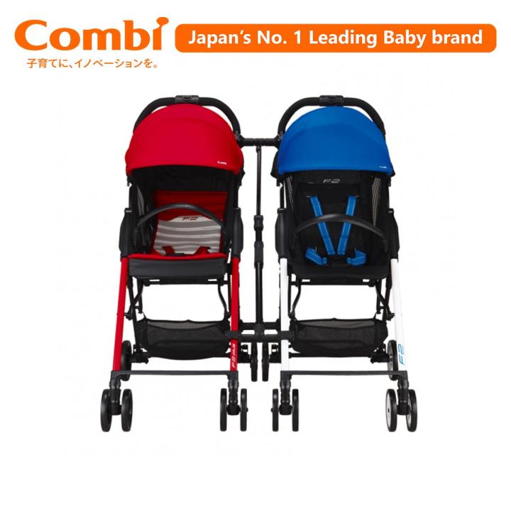 Combi f2 hot sale plus stroller