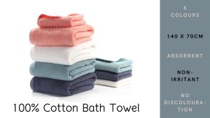 100% Cotton Bath Towel | Soft and Absorbent | Singapore