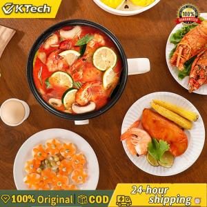【Vktech】 1.8 L Multi-Functional Integrated Electric Wok 2 Files Adjustable Small Electric Hot Pot Non-Stick Inner for Soup Porridge Pasta Steak Fried Eggs