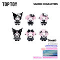 TOPTOY x Sanrio characters Sisters Outfit Series Figures Blind Box ของเล่นฟิกเกอร์ ของขวัญวันเกิด สําหรับเด็ก. 