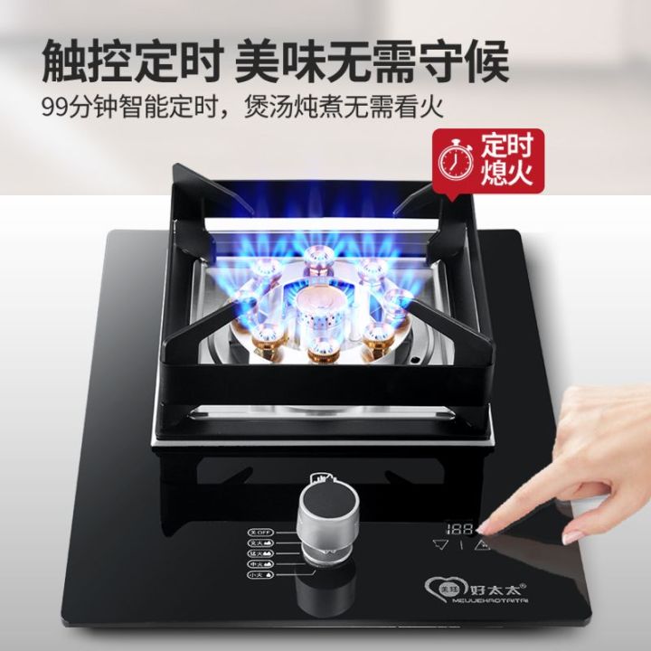 Gas Stove Table Top Burner Gas Cooker Stove Fire Burner Up and down