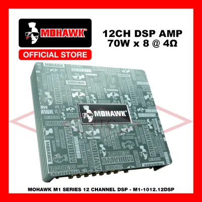 MOHAWK M1 Car Audio 10 Channel DSP Amplifier - 26M1-1012.12DSP