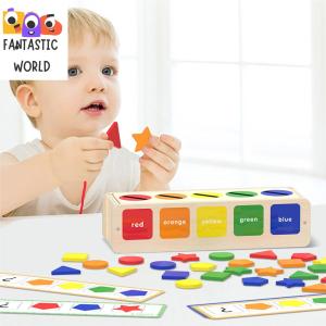 Wooden Baby shape Sorting Toy with Storage Box Educational Block Puzzles Toddler Toys Learning Puzzles Gift for Kids