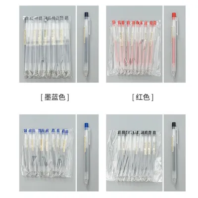 ปากกาลูกลื่นหมึกเจลแบบเรียบ MUJI แบบใหม่เอี่ยม100% ผลิตจากประเทศญี่ปุ่น