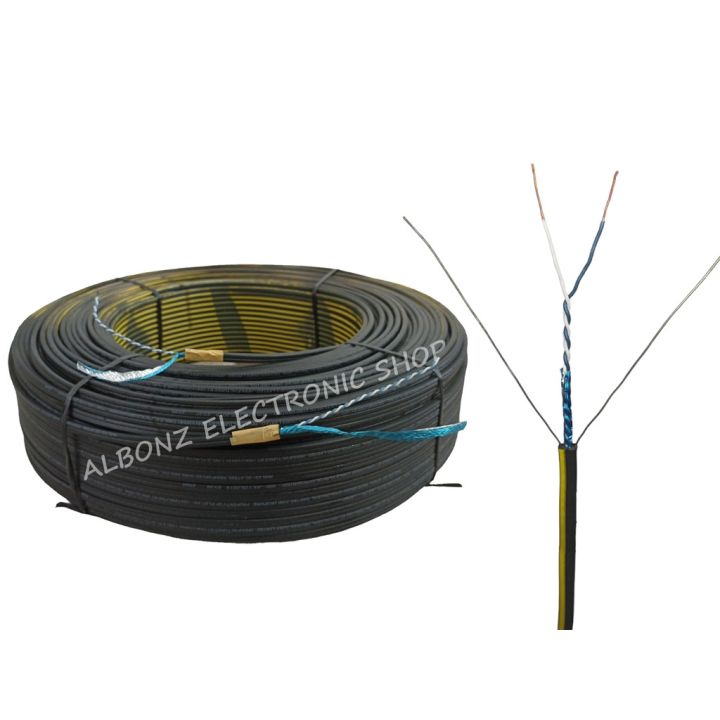 Pldt Pair Drop Wire Compact Shielded Twisted Dropwire Awg #22   2c 