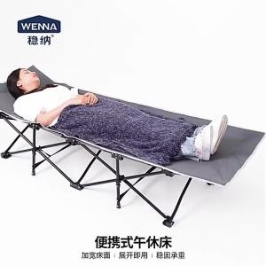 Camping Bed Outdoor Foldable Katil Lipat Portable Travel Bed Lightweight Bed Oxford Canvas Sleeping Bed