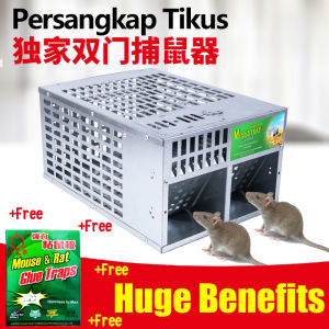 🔥FREE GIFT🔥 Double Door Continuous Catch Mice Mouse Rodent trap Cage bait-Effiency & Sensitivity & Reusable & Durable