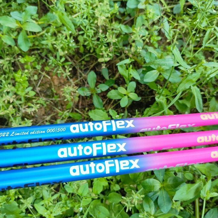 X AUTOHAUX Ensemble Adaptateur Manchon Arbre Moteur 3/4 à 7/8 Pouces avec Clé Marche