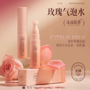 儒意 润唇膏 唇膜 保湿 滋润 无色 防干裂 淡化唇纹 去死皮 Ruyi lipstick for women to moisturize prevent dryness