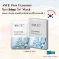 มาร์ค Exosome ASCE 1 แผ่น. 