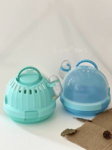 UFO Hamster Cages / Portable Travel Cage /  Outdoor Cage with Water Bottle For Small Pet 仓鼠/小宠物外带笼  / 外出便携笼子