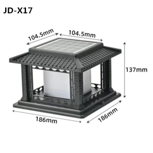 JD โคมไฟโซล่าเซลล์ ปรับได้ 2 สีโคมไฟเสาพลังงานแสงอาทิตย์หัวประตูวิลล่ากันน้ำลานไฟสวนรั้วกำแพงรั้วไฟถนน