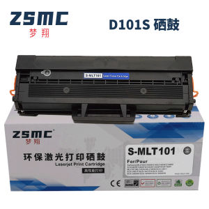 Applicable to SCX-3405 Toner Cartridge MLT-D101S SCX3401 ML2610 ML2161 ML2165W