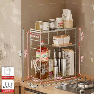 ❣️SPACEIDEAS❣️ 3 Tiers SS304/SS201 Seasoning Stands Seasoning Holders Seasoning Rack/ Spices Stands/ Spices Holders/ Spices Rack/ Kitchen Organizer Rack/ Kitchen Rack/ Kitchen Shelf/ Countertop Organizer Rack /Countertop Storage Rack/Coffee Organizer Rack