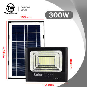 TianJi ไฟ โซล่าเซลล์ 200W 300W 400W 500W 800W 1000W  1500W 3000W 4000W 5000W solar light ไฟสีขาว ไฟสปอตไลท์ ไฟ solar cell กันน้ำ IP67 Outdoor solar wall light ใช้พลังงานแสงอาทิตย์ สว่างจ้า