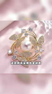 Delicate Butterfly Floral Alloy Base with Pearls Secure Fastening Women Accessories Party Daily Use