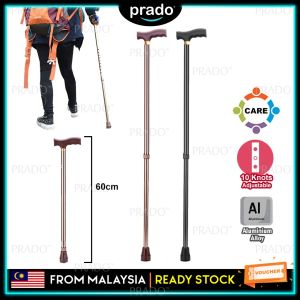 PRADO Malaysia High Quality Aluminum 10 Knots Adjustable Height 74.5-97cm Walking Stick Crutch Medical Tongkat