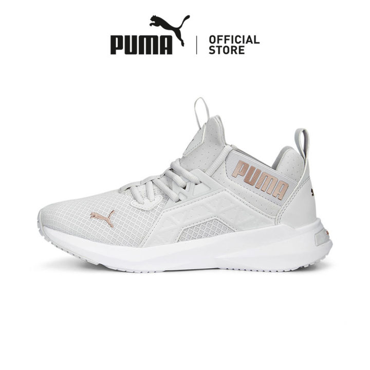 Puma gray running shoes best sale